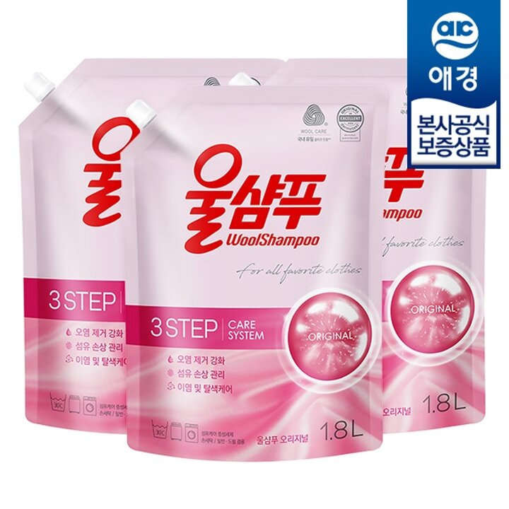 [애경] 울샴푸 오리지널 중성세제 리필 1.8L x3개