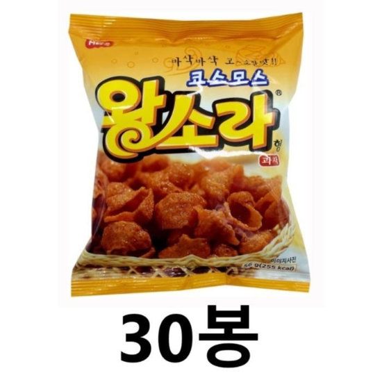 코스모스 왕소라 과자 56g x 30개 대용량 한박스 추억의 옛날 과자 안주 미니