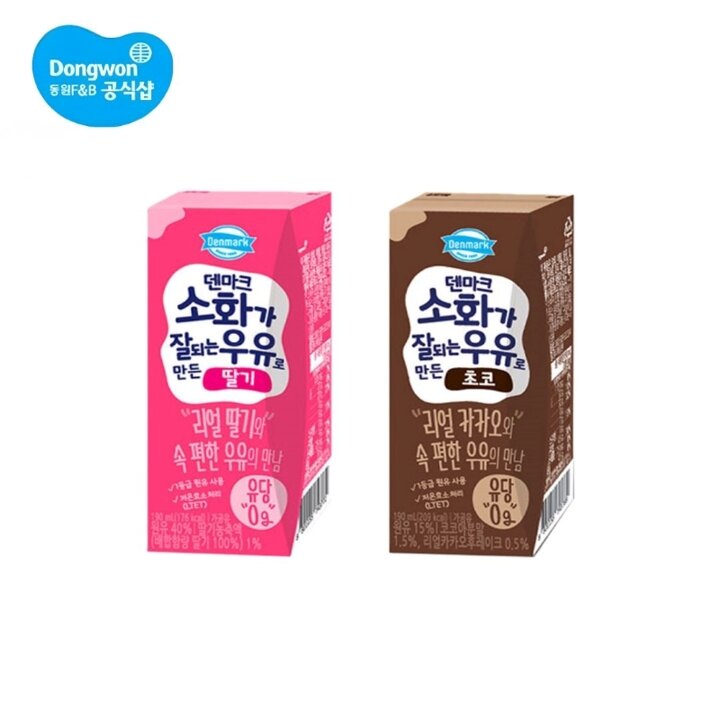 (G) 덴마크 소화가 잘되는 우유로 만든 딸기/초코 190ml 24입