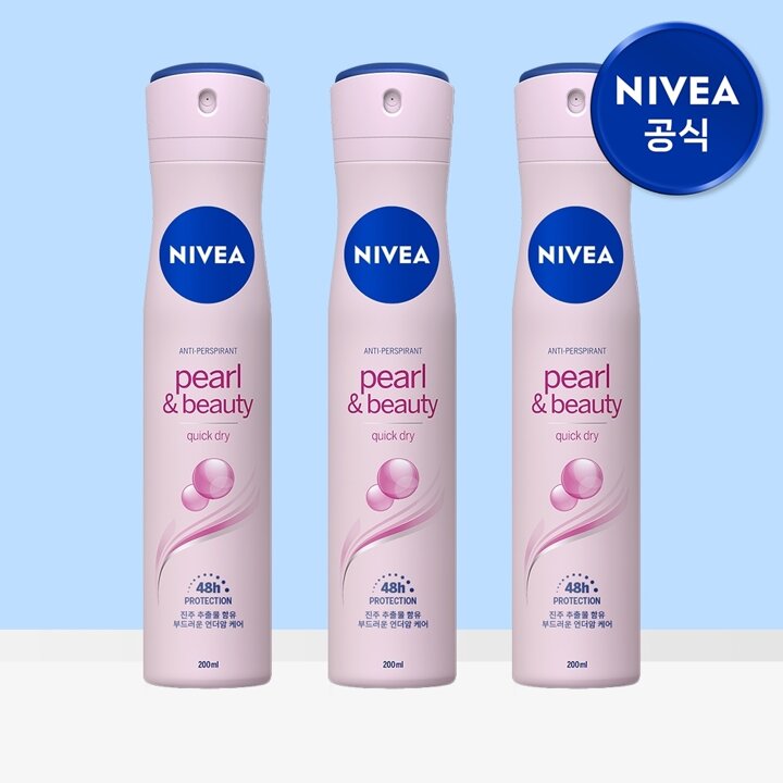 니베아 데오드란트 스프레이 펄 뷰티 200ml 3개
