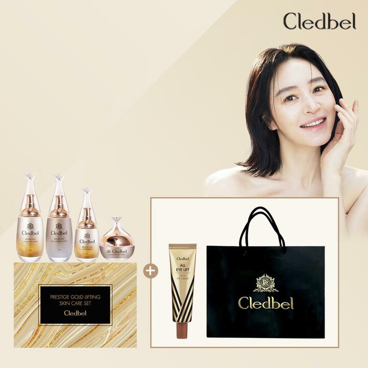 끌레드벨 프레스티지 기초 1세트+아이크림1개+쇼핑백1개