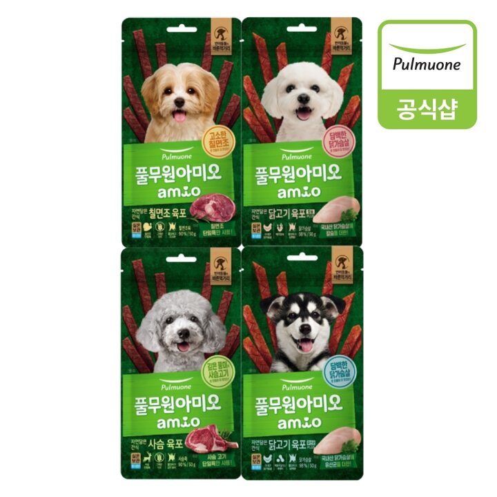 [풀무원아미오] 자연담은 닭가슴살/육포 골라담기 (50gX8개) / 강아지간식