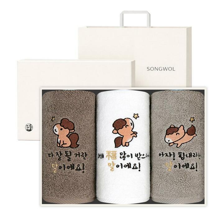 말자수 세면타올 150g 3매 선물세트 (크림상하+쇼핑백)