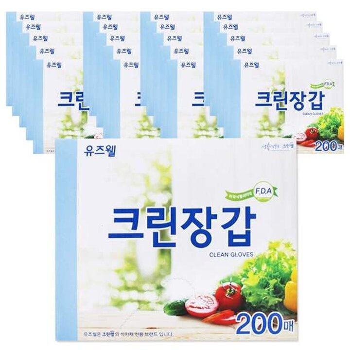 BOX크린랩 유즈웰 크린장갑 200매 20개입