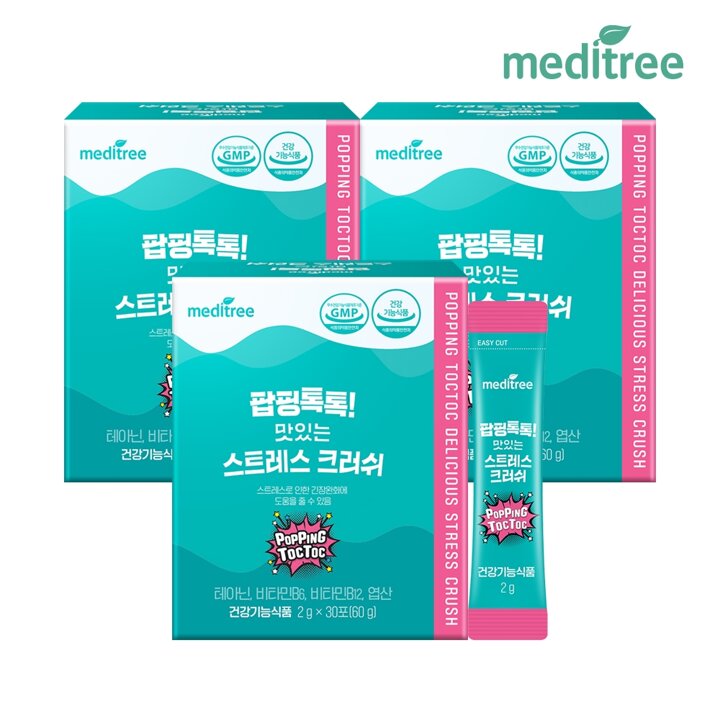 팝핑톡톡 맛있는 스트레스 크러쉬 3박스 90포
