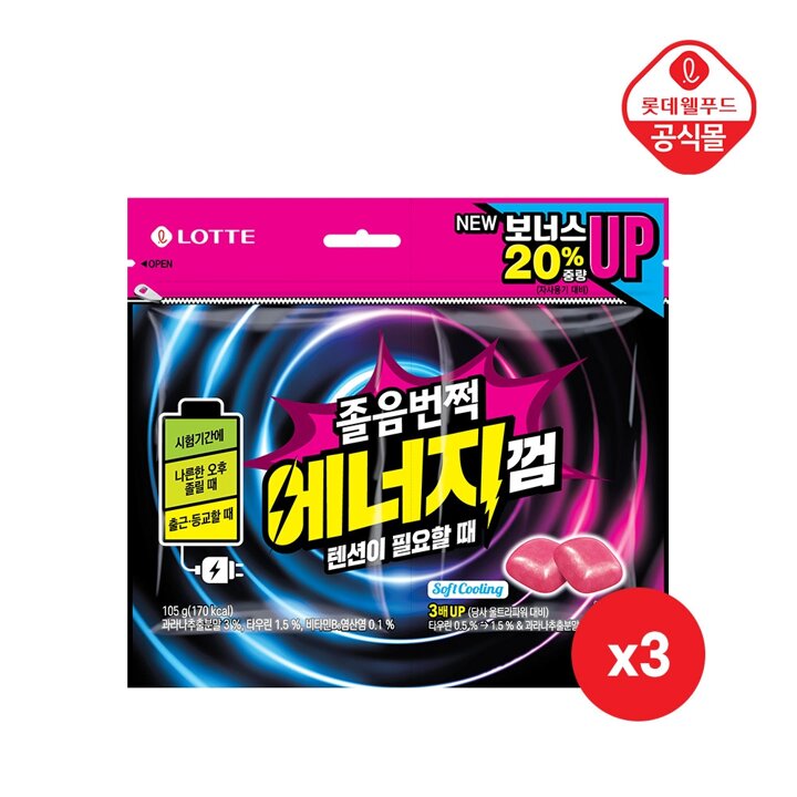 졸음번쩍껌 에너지 트윈리필 105g x 3개