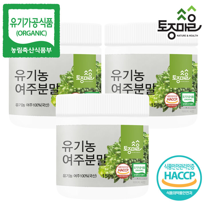 [토종마을] HACCP인증 국산 유기농 여주분말 150g X 3개