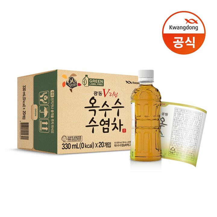 [G] 옥수수수염차 무라벨 330ml x 20pet