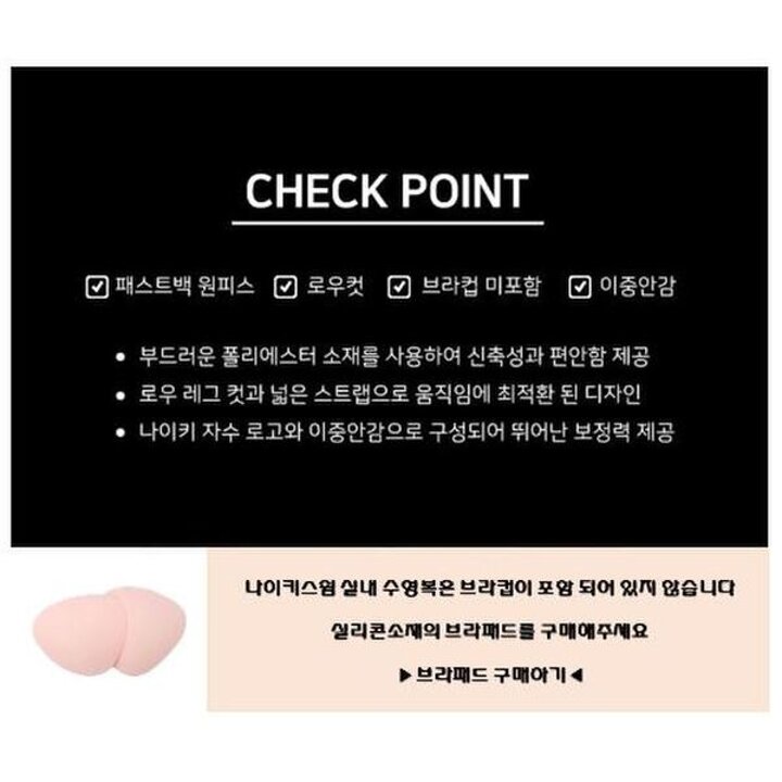 (신세계의정부점)NESSA040-693 앤서 솔리드 패스트백 자수 앤 로우컷 파이어핑크
