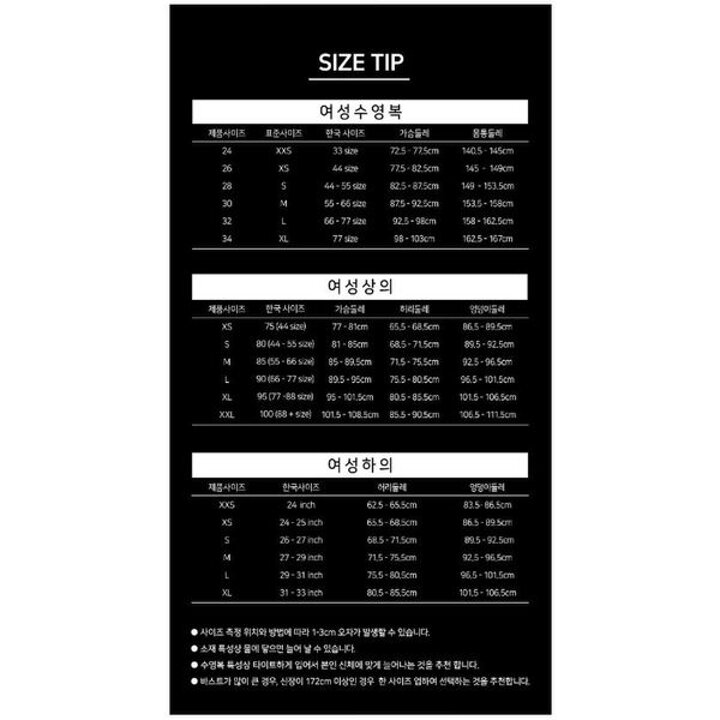 (신세계의정부점)NESSA040-693 앤서 솔리드 패스트백 자수 앤 로우컷 파이어핑크