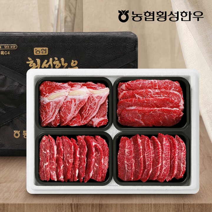 [농협횡성한우] 1등급 정품 횡성한우 선물세트/ 등심+채끝+특수x2 총 1.2kg