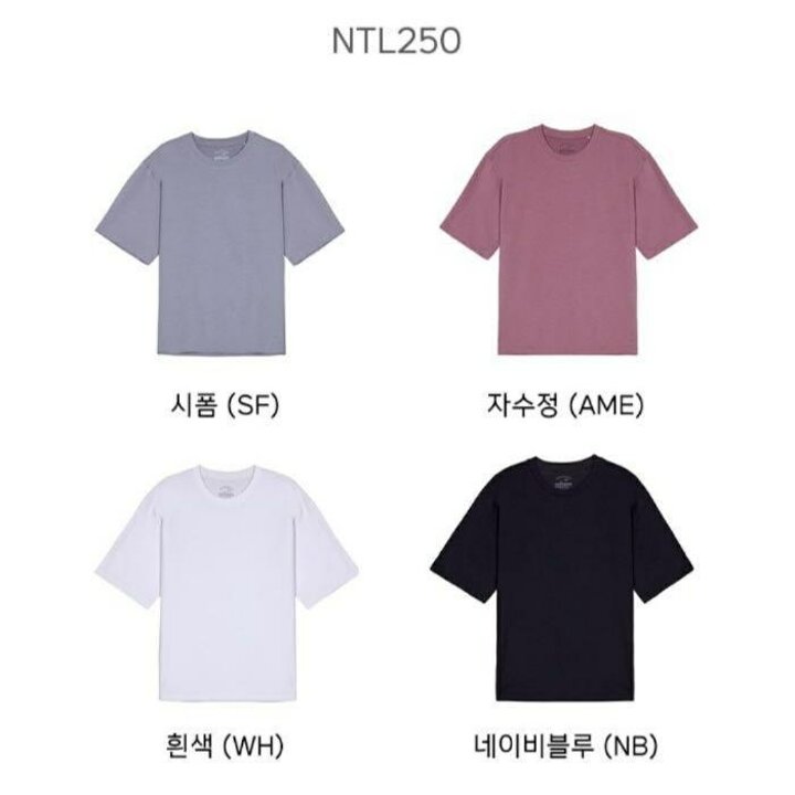 뱅뱅HC09공용얇지않은무지솔리드반팔티깔끔하고편한적극추천우리아이무지반팔티NTL250