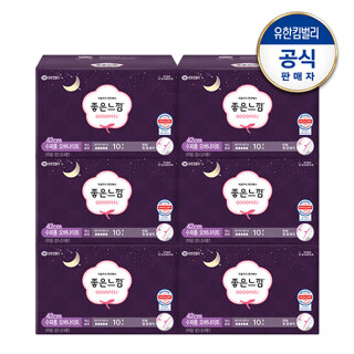 좋은느낌 오리지널 수퍼롱 오버나이트 10매x6팩