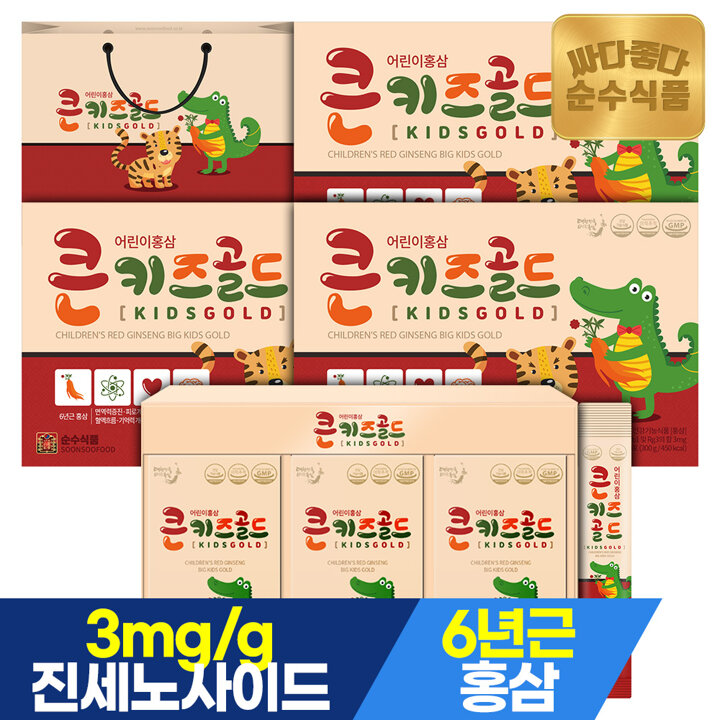 순수식품 6년근 큰키즈 골드 어린이 홍삼 진액 스틱 4박스(120포) 면역력