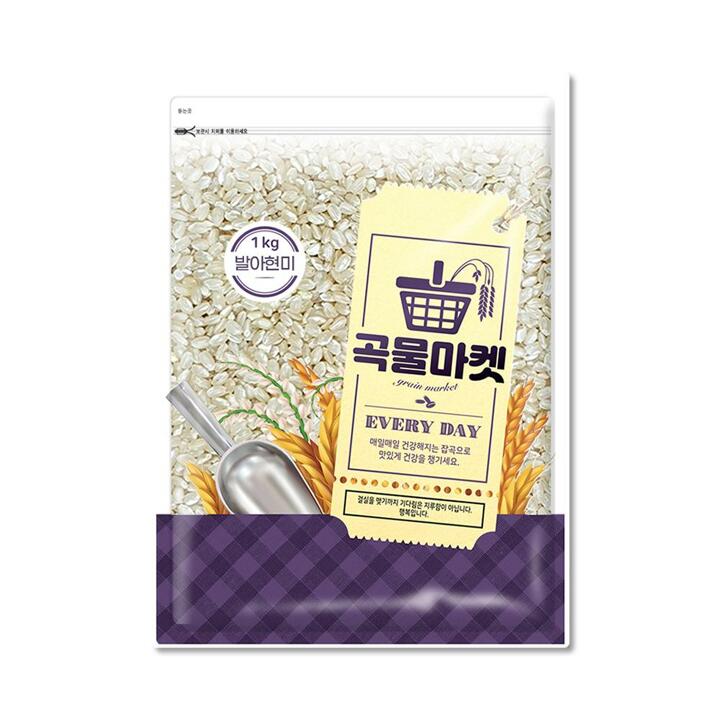 [더프레시] 곡물마켓 국내산 발아현미 1kg