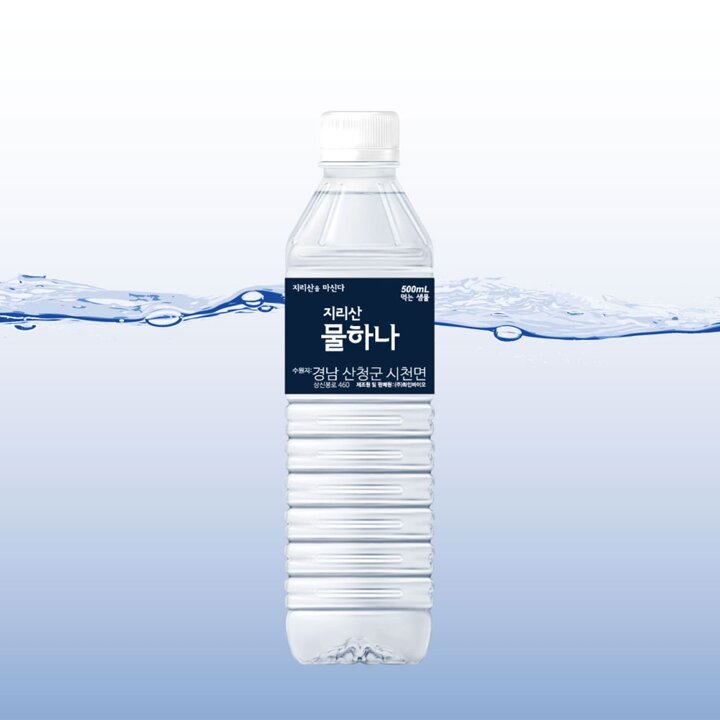 [지리산 물하나] 생수 500ml x 40병