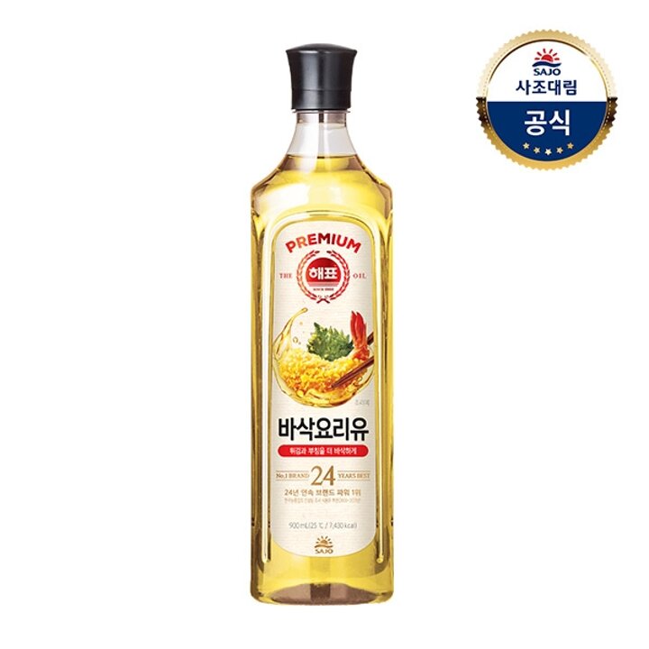 [사조대림] 바삭요리유 900ml x1개