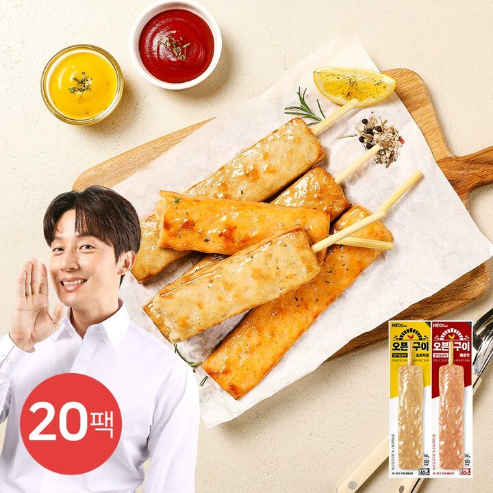 [허닭] 오븐구이 닭가슴살 바 2종 20팩