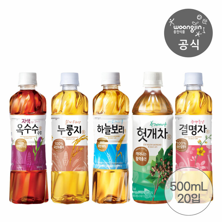 [s]웅진식품 차음료 하늘보리/헛개/누룽지/자색옥수수/결명자 500mL 20개