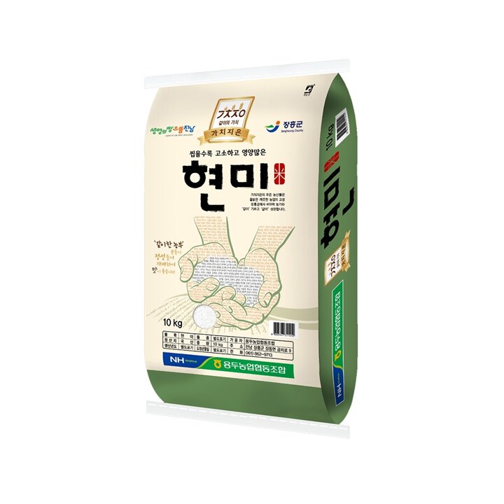 [2025년산] 용두농협 현미 10kg