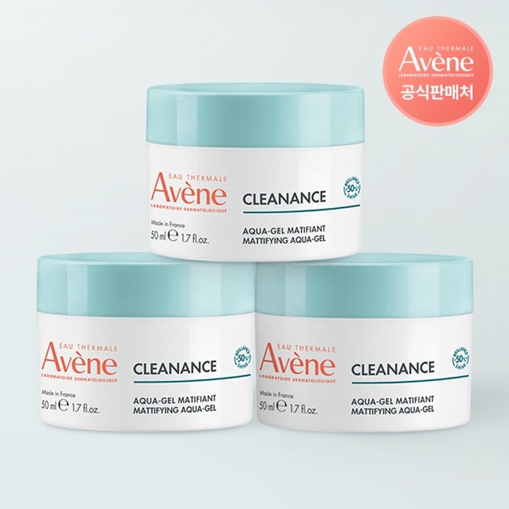 아벤느 클리낭스 아쿠아 크림 인 젤 50ml 3개