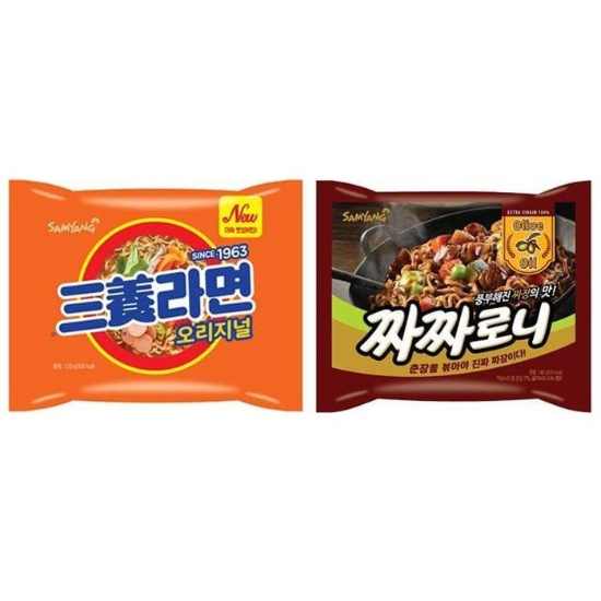 (주)셀러허브 52943497-삼양라면 봉지면 마덴 2종세트 40봉 원조삼 간짬뽕
