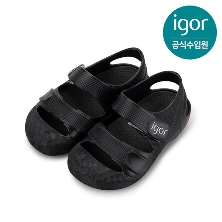 (대전신세계)[IGOR] 이고르 본디 젤리슈즈 솔리드 블랙