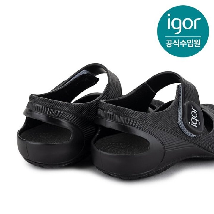 (대전신세계)[IGOR] 이고르 본디 젤리슈즈 솔리드 블랙
