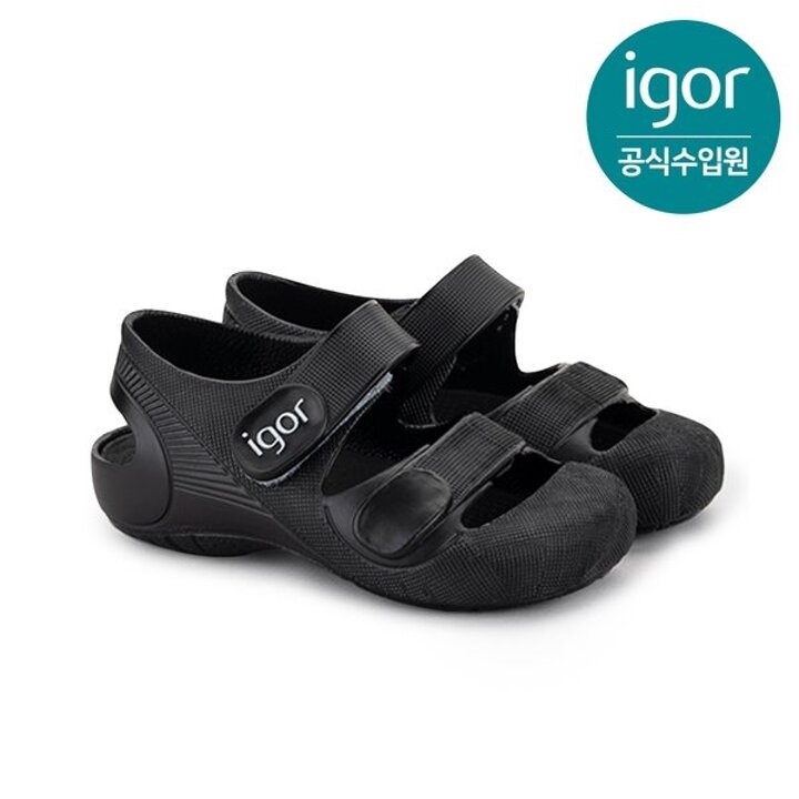 (대전신세계)[IGOR] 이고르 본디 젤리슈즈 솔리드 블랙