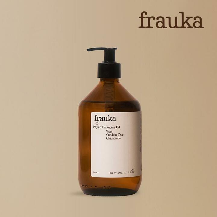 [입문] 프라우카 앰플 오일 500ml 1병+ 전용펌프 1개 