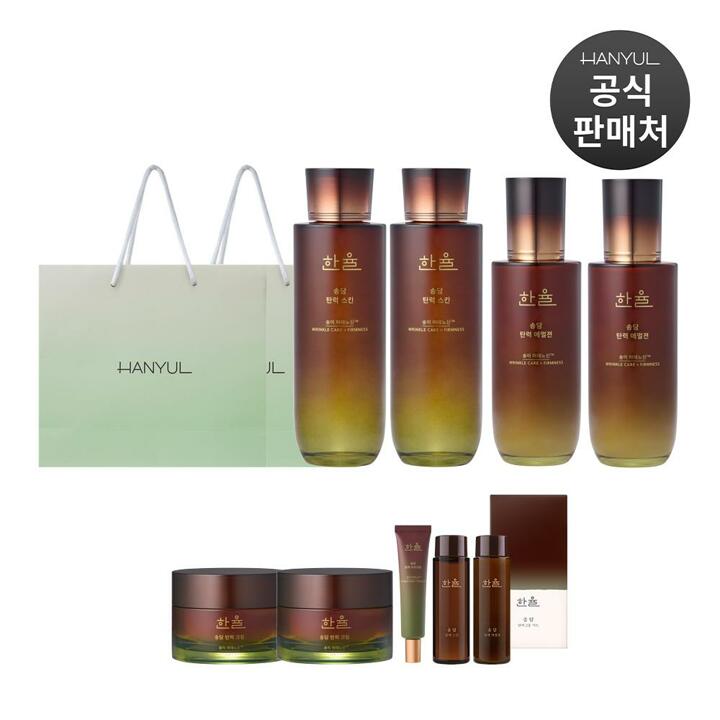 한율 송담 스킨 + 에멀젼 더블