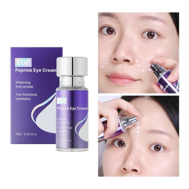 리르 EGF 펩링크 아이크림