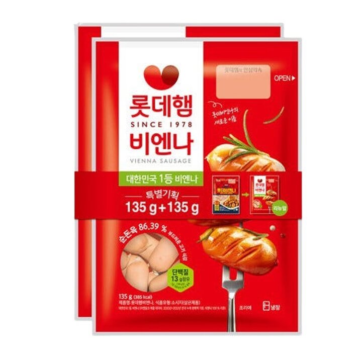 [푸른들마켓][롯데] 비엔나(135g x 2개)
