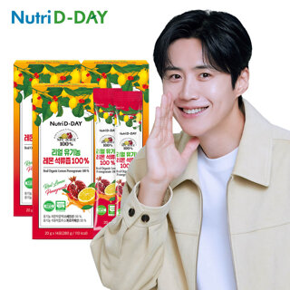 뉴트리디데이 리얼 NFC 유기농 레몬석류즙 100 x 3박스 42포