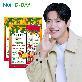뉴트리디데이 리얼 NFC 유기농 레몬석류즙 100 x 3박스 42포