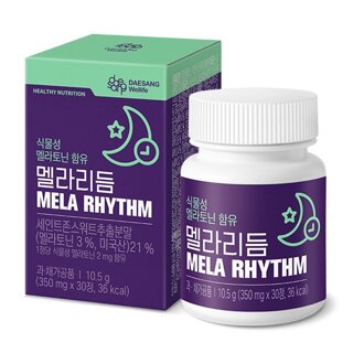 [대상웰라이프] 식물성 멜라토닌 함유 멜라리듬 (350mgx30정)(30일분)