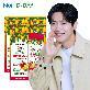 뉴트리디데이 리얼 NFC 유기농 레몬석류즙 100 x 5박스 70포