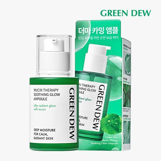 [그린듀] 뮤신 테라피 수딩 글로우 앰플 30ml 1개