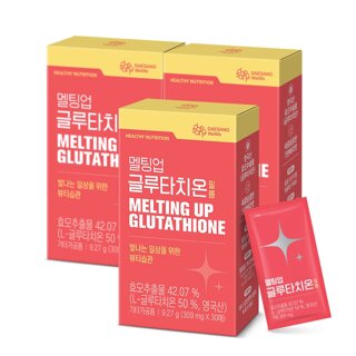[대상웰라이프] 멜팅업 글루타치온 필름 30매 x 3ea