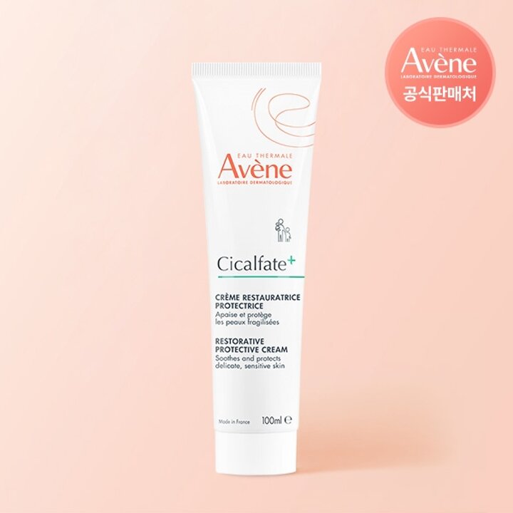 아벤느 시칼파트 SOS 크림 100ml