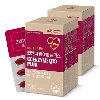 [대상웰라이프] 코엔자임Q10 플러스 (500 mgx30캡슐) 2통