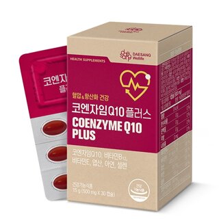 [대상웰라이프] 코엔자임Q10 플러스 (500 mgx30캡슐) 1통