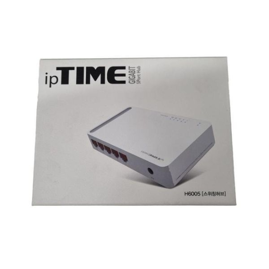 [하프클럽/셀러허브 가전]ipTIME 란우 와이파이유무선랜허브 H6005 지원 인터넷-P435613018