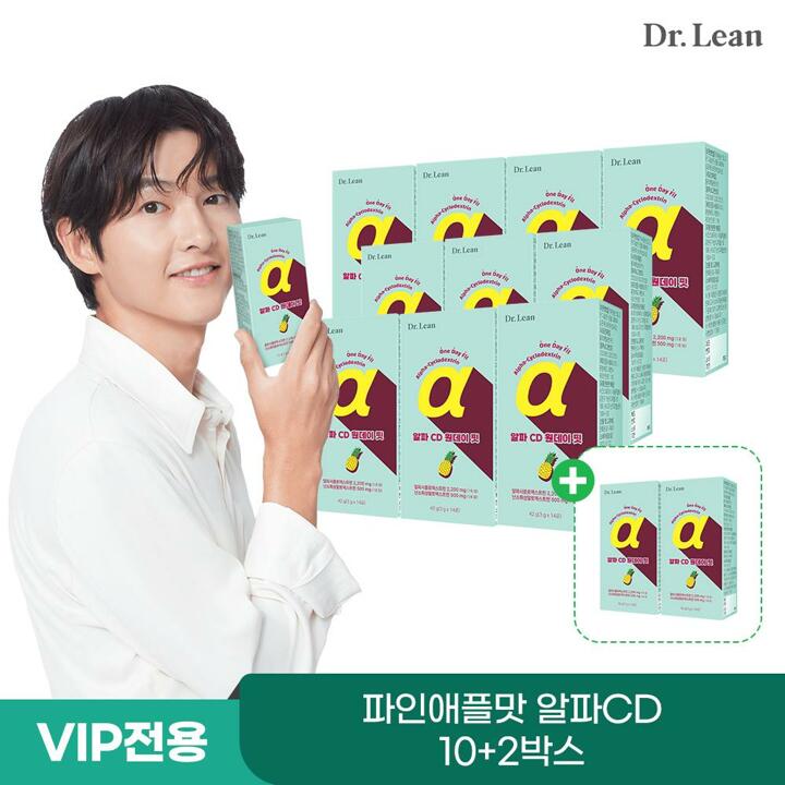 [6/12-18+레몬생강즙 증정][VIP 전용][10+2] 닥터린 알파CD 원데이 핏 x 12박스 (6개월분)+레몬생강즙