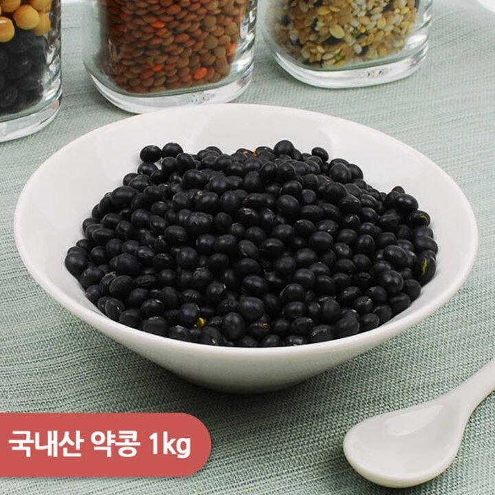 [건강한밥상]국내산 약콩(서목태) 1kg