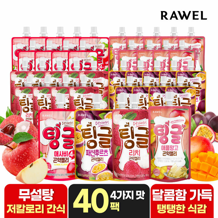 로엘 곤약젤리 40팩 세트 (애사비 10팩+애플망고 10팩+리치 10팩+패션후르츠 10팩)