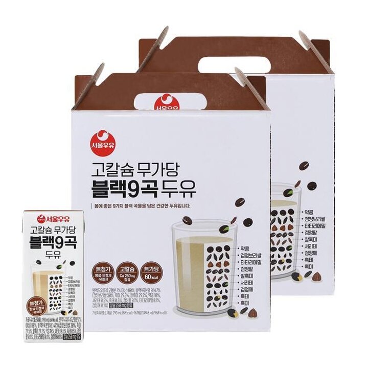 서울우유 고칼슘 무가당 블랙9곡 두유 190ml 32팩-칼슘250mg 60Kcal 무설탕 (37852556)