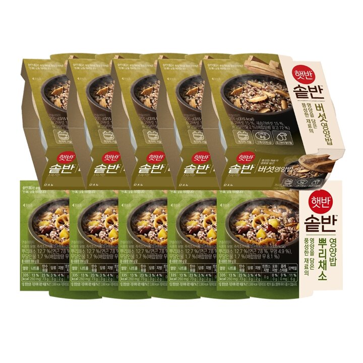 CJ제일제당 햇반 솥반 뿌리채소영양밥200g x5개 +버섯영양밥200g x5개