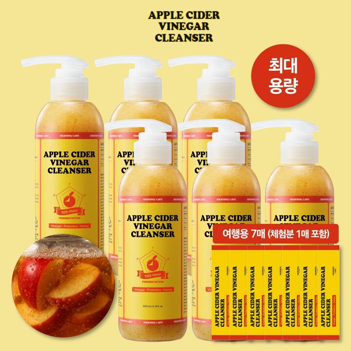 **방송에서만 최대용량** APPLECIDER VINEGAR 애사비 클렌저 세트 (200ml*6개+2ml 7매)