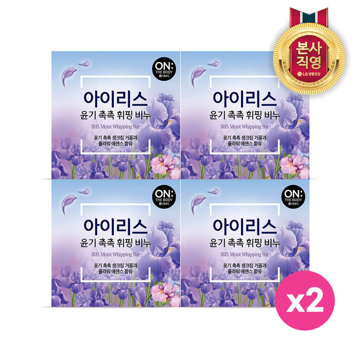 온더바디 플라워 휘핑비누 90g x 8개 아이리스